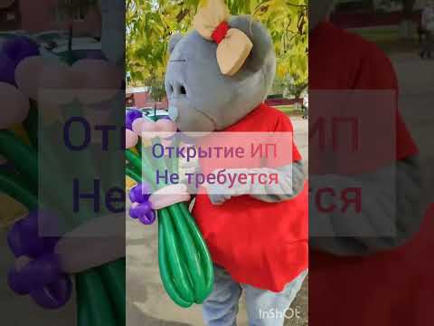 Ростовые куклы! Готовый бизнес!