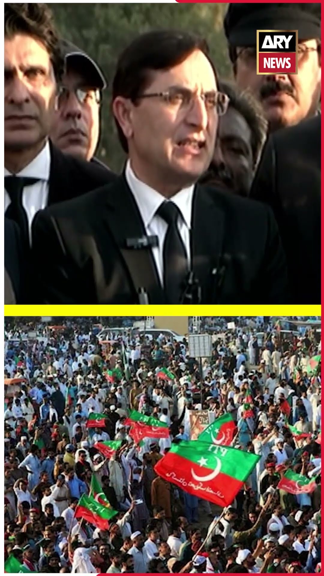 PTI Protest | Barrister Gohar's Important Statement | Imran Khan | #shorts