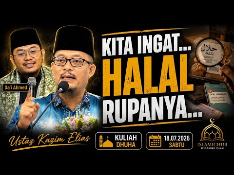Halal Bukan Sekadar Logo... Ini Yang Ramai Tak Sedar | Ustaz Kazim Elias