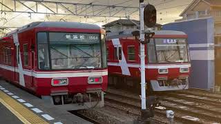遠鉄1004F西鹿島発車　2008F+2005F2番線入れ替え