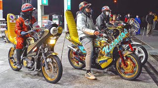 gsxゴキザリ用かバブ用爆音 mqdefault.jpg