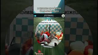 Лучшие МЕМЫ смотри коммент #memes #fyp #youtube #shorts #юмор #приколы  #мем #мемы #смешныевидео
