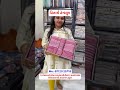 આ ઓફર ચૂકી ના જશો#trending #marketing #shopping #bedsheets