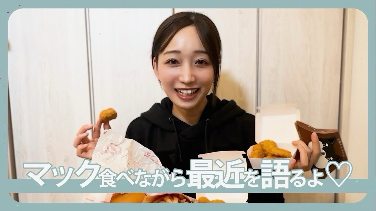 【雑談】恋愛・社長の悩み・性格など！友人と最近について語ります〜💕