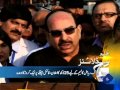 Headlines 2014 0800
