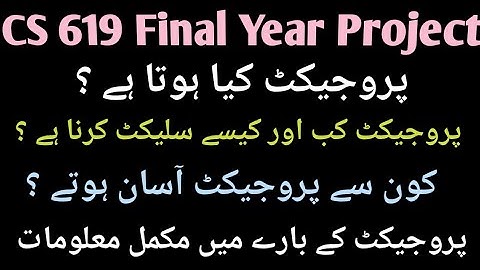 cs619 final project | complete guidelines 2023|How to select projects cs619|easy project selection
