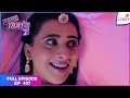 Sasural Simar Ka 2 | Full Episode Ep. 427 | Simar to expose Ishita's lies | Colors TV
