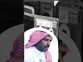 فتى نجران نبغى نسير جلسه قديمه 