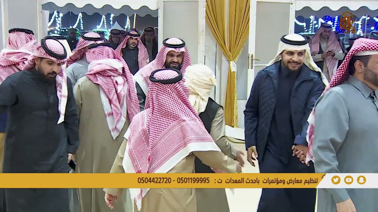 حفل الشيخ /عايض بن محمد بن ظبيه بمناسبة مشاركة ابنه رجل الاعمال/ عبد الله بن عايض بن ظبيه