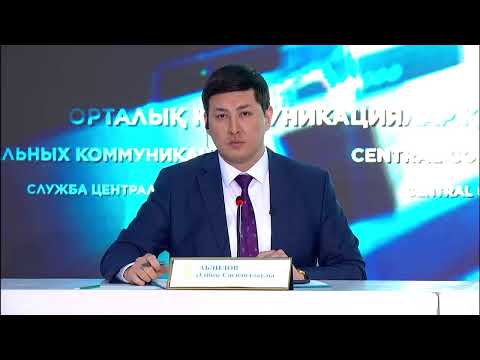 Бейне: Ламда сөйлеу және драма дегеніміз не?