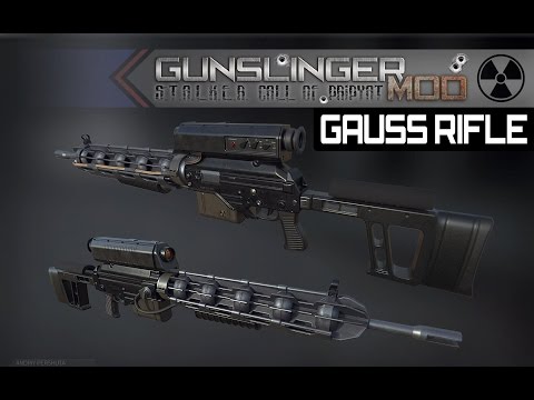 GUNSLINGER mod [S.COP] Gauss rifle "Item 62"