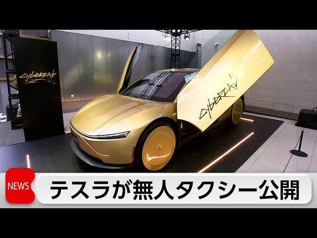 20260911 ys ns05 - YouTube