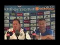 Слуцкий о возможном увольнении после матча с Сербией | ЧЕ 2016 | Чемпионат