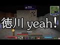 【Minecraft】ありきたりな工業と魔術S2 Part22【ゆっくり実況】
