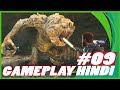 STAR WARS JEDI SURVIVOR PC HINDI Walkthrough Gameplay Part 9