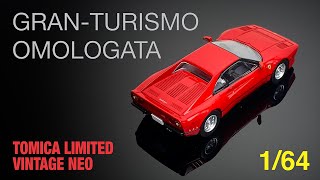 : Gran-Turismo Omologata - Ferrari GTO   1/64   Tomytec