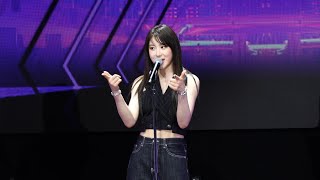 240501 이채연 Don’t Be A Jerk - LEE CHAEYEON 1st FANMEETING UNI-CHAERISH in HK