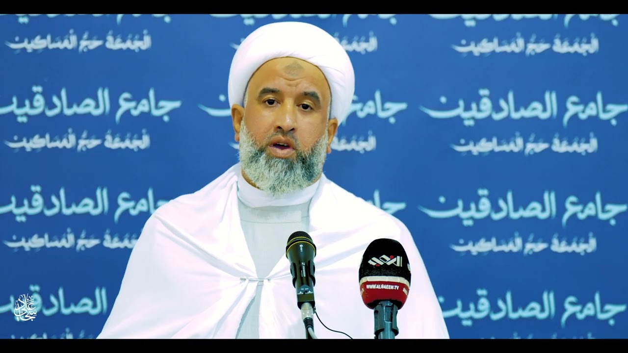 خطبتي صلاة الجمعة في  بغداد / الصادقين  بإمامة فضيلة الشيخ حيدر الساري(حفظه الله )