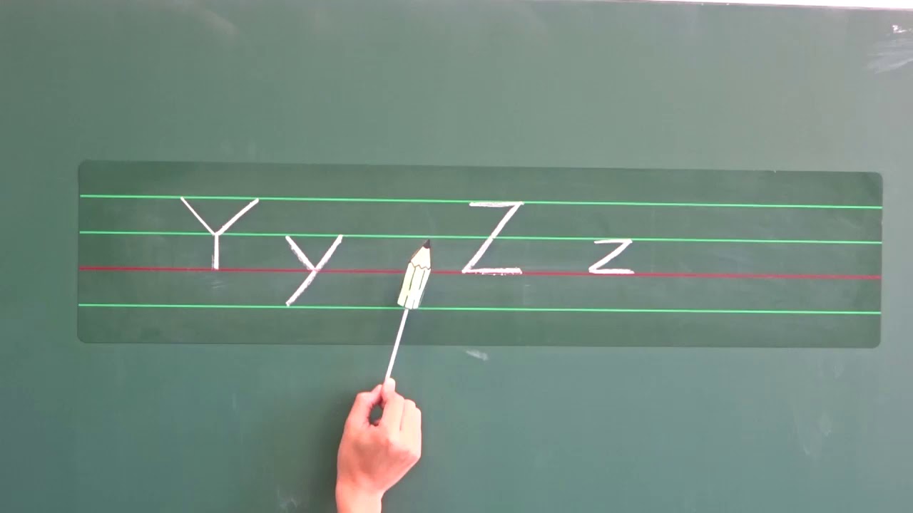 ホーム 川口市立根岸小学校