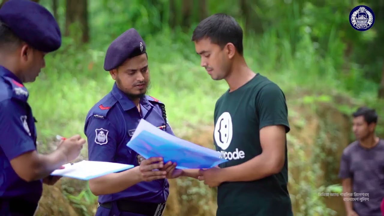 বাংলাদেশ পুলিশে সার্জেন্ট নিয়োগ পরীক্ষার সর্বশেষ পরিবর্তিত পদ্ধতি