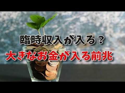 海外移住者danの3分雑学 海外移住者danの3分雑学