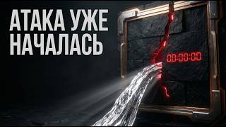 Постквантовая криптография: обзор и перспективы