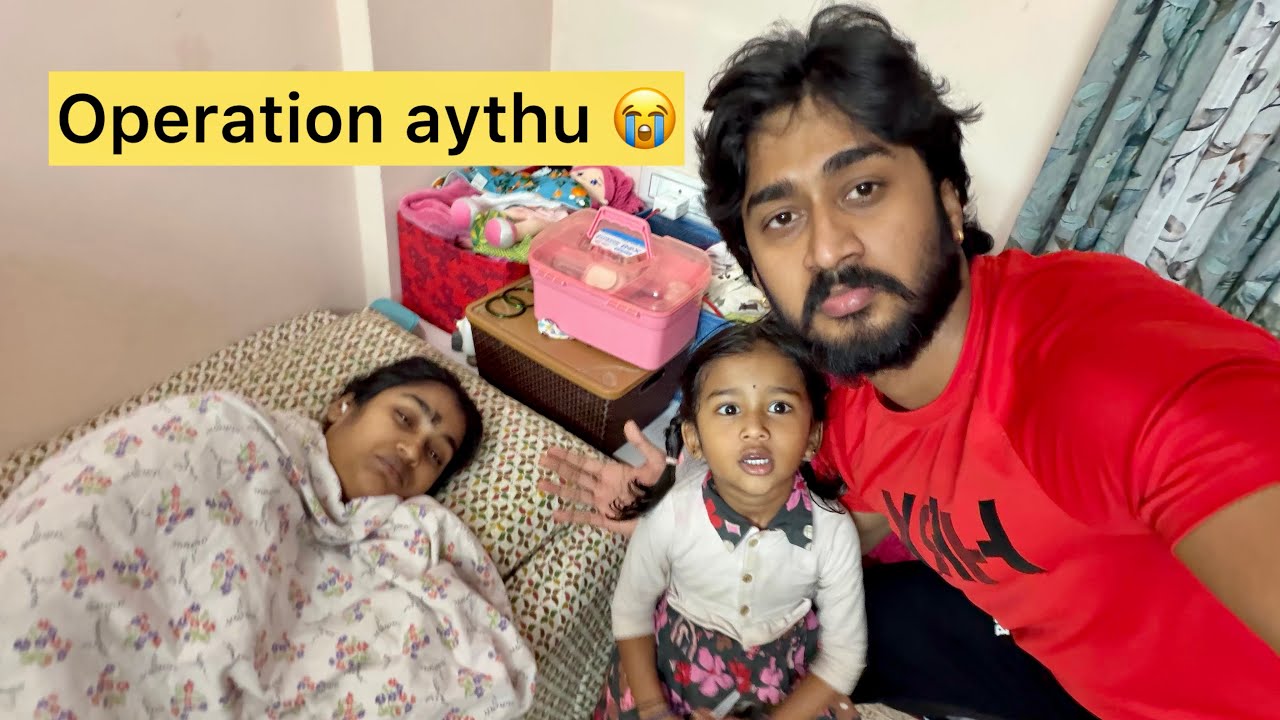 Akka hospital inda bandlu 😭|| #varunaradya @VarunAradya31 