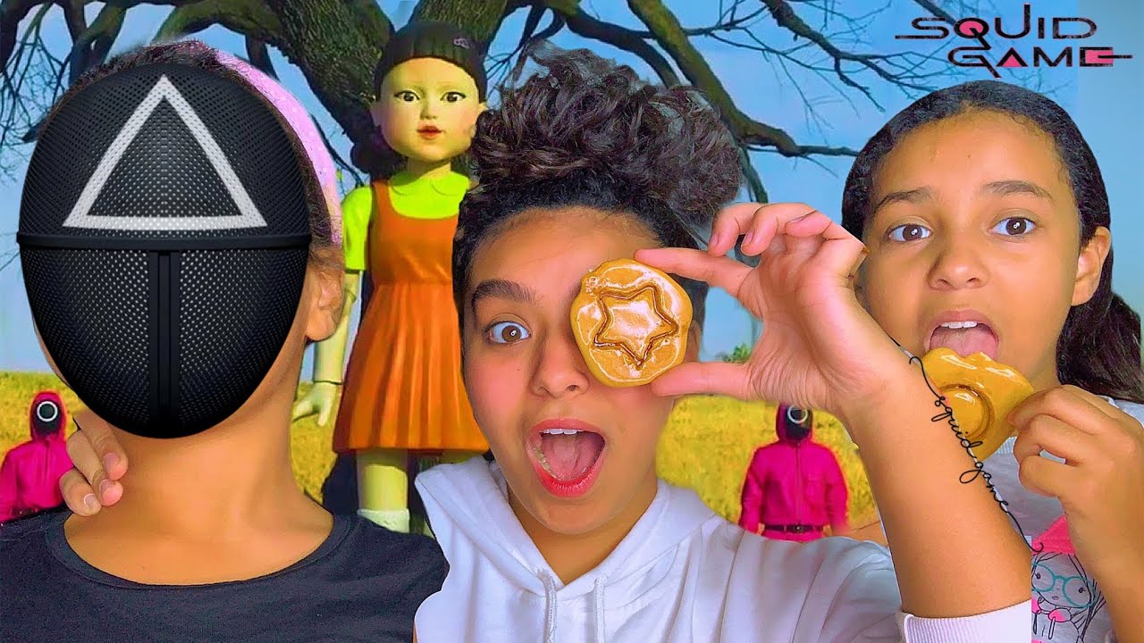 تحدي لعبة الحبار| SQUID GAME | في الحقيقة 😱للي خسر يتعاقب بالطحين فوجهو🤭