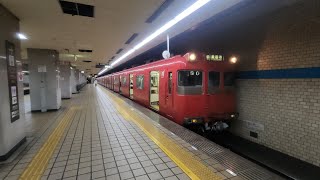 【100系50的客串#2】名鐵100系 213F 市交地鐵鶴舞綫 上小田井至赤池 (全程行車片段)