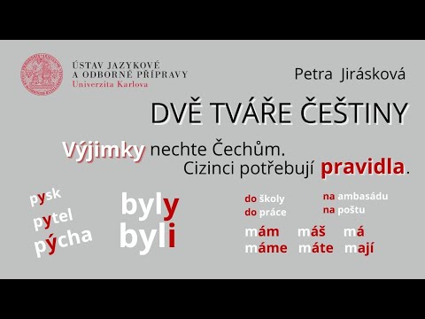 Video: Je urdčina krásny jazyk?