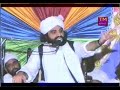JISNE KHUD KO PEHCHANA USNE RAB KO PEHCHANA By PEER NASEER UDDIN NASEER