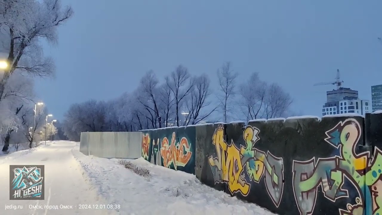 Городской Дворец детского творчества. Прогулка зимним Утром.