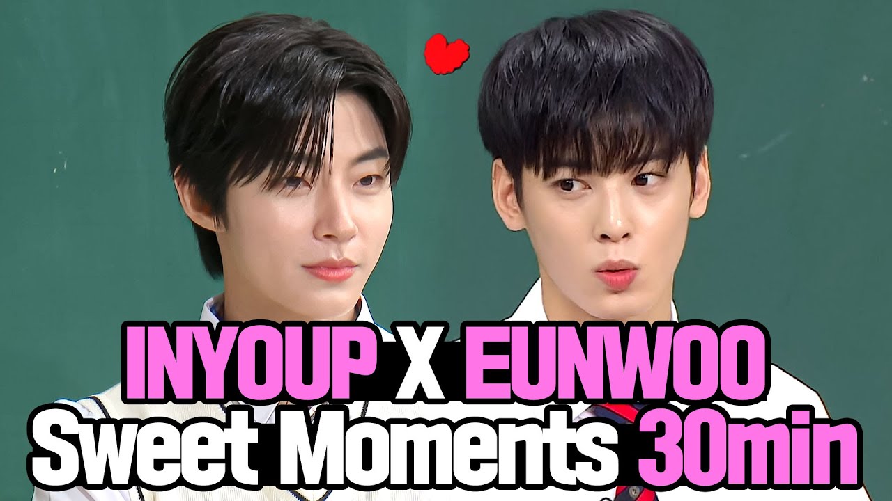 [Knowing Bros] 'True Beauty' Hwang Inyoup X CHA EUNWOO Sweet Moments Compilation 💕