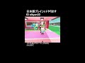 日本版ブレインロットのイベントやります!!!W JPブレインロットV2