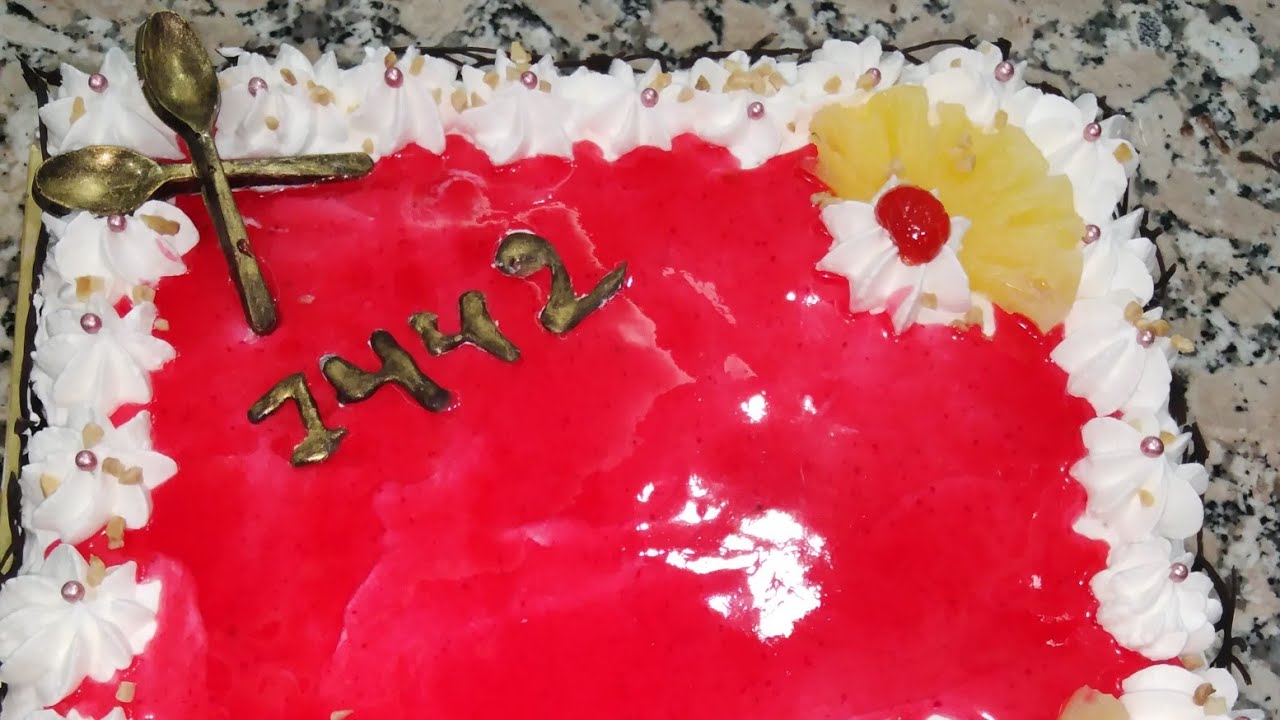 قولي وداعا👋 للباتسري مع هاد الطورطة🎂العائلية سهلة بدون تعقيدات لراس العام🎄أو أعياد الميلاد لذيذة جدا