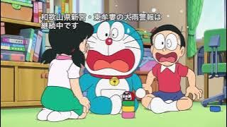 Doraemon Episode 715AB Subtitle Indonesia, English, Malay
