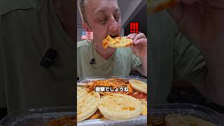 ヨーロッパ vs アメリカスパゲッティの違い