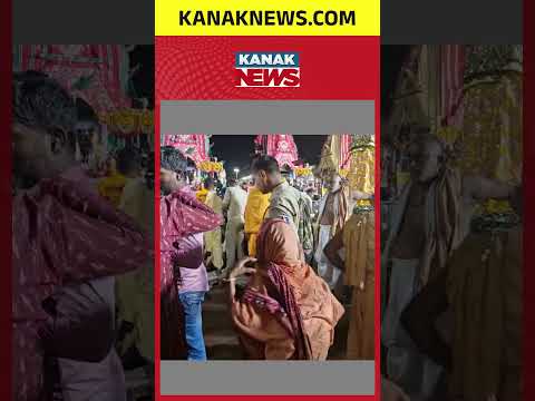 ମାଉସୀ ଏଇଠି ଜଗା ଚାହିଁଛି | Adhara Pana | Ratha Jatra 2026 | Puri | Odisha | Kanak News