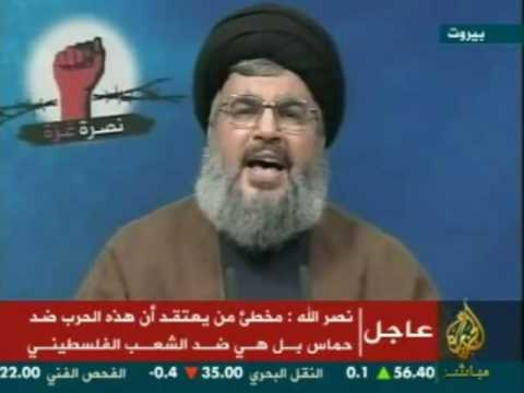 كلمة أمين عام حزب الله بشأن العمليات العسكرية ضد غزة