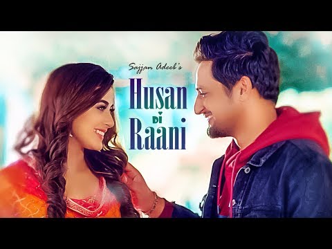 Sajjan Adeeb: Husan Di Raani (Full Song) G Guri | Raj Kakra | Latest Punjabi Songs 2019