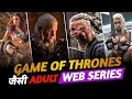 Top 10 Action & Adventure Web Series Like Game of Thrones in Hindi | Part 1 π¬