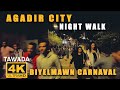 Agadir city Night walk - Morocco 4K UHD image