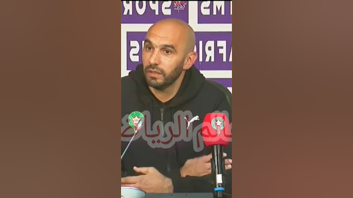 صحفي مغربي يحرج وليد الركراكي مدرب المنتخب المغربي نتا فيك العاطفة وكاتفضل زياش على ابراهيم دياز