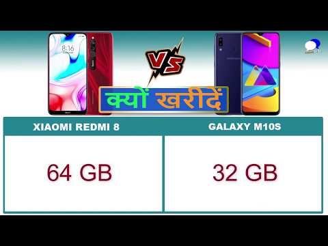 Xiaomi Redmi 8 vs Samsung Galaxy M10S Comparison and Reasons to Buy