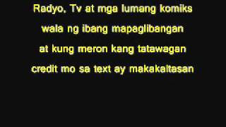 Pumapapatak na naman ang ulan lyrics - parokya ni edgar