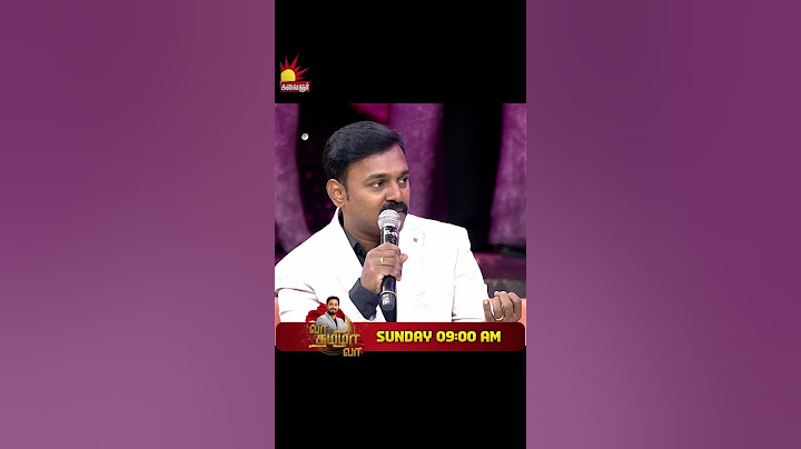 திருமணத்தில் யார் கை ஓங்கி இருக்கிறது பெண் வீட்டார் vs ஆண் வீட்டார்| VaaThamizhaVaa | EP4 | S4 |Aari