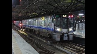 福井駅 発車メロディー【悠久の一乗谷】