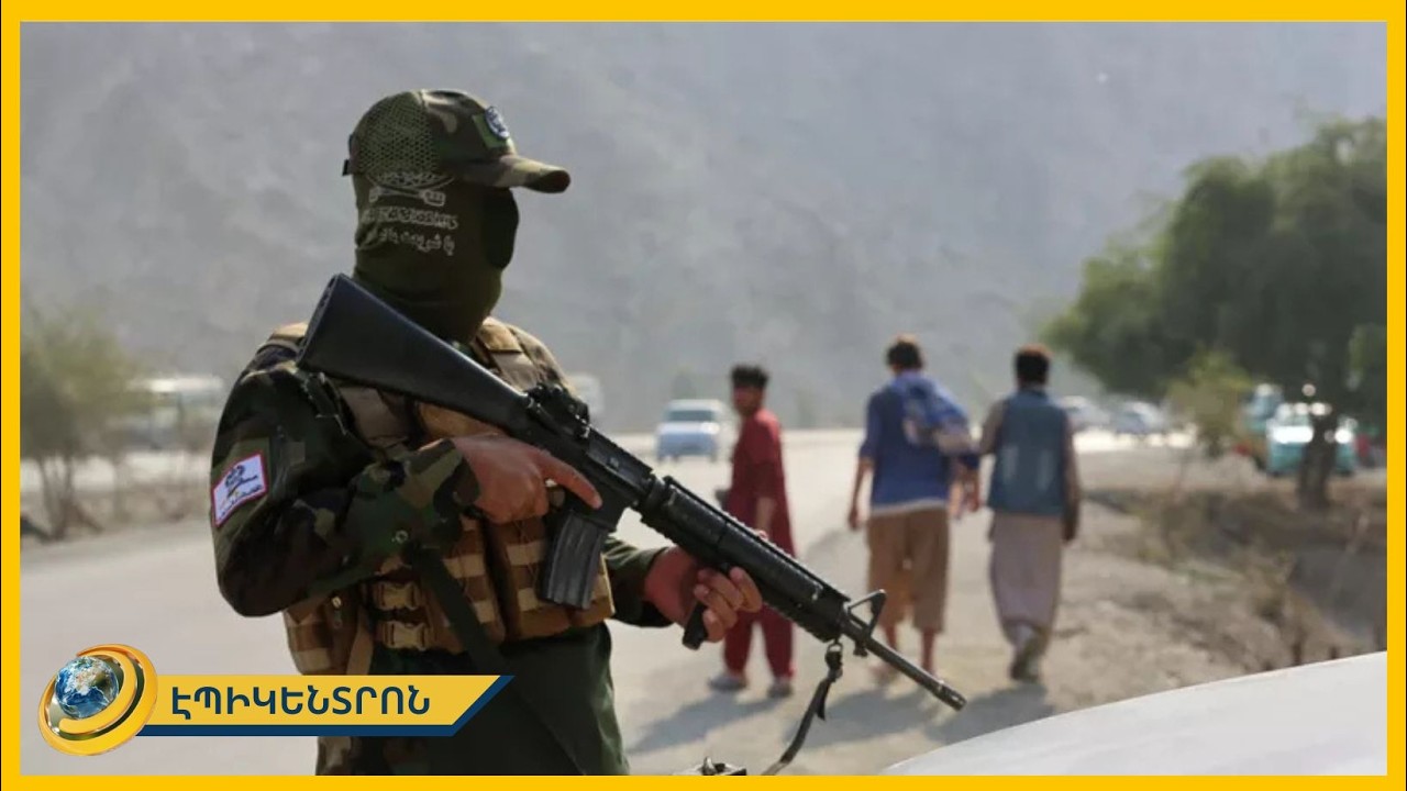 Բաց պատերազմ. թալիբներն ու պակիստանցիներն իրար են կոտորում