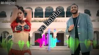 Ya Habibi - Ash King .. Ya habibi arabic song.heart touching song. mew song Hindi. arabic song