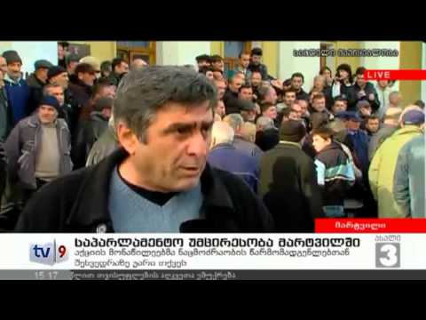 ახალი 3 | 28.12.12